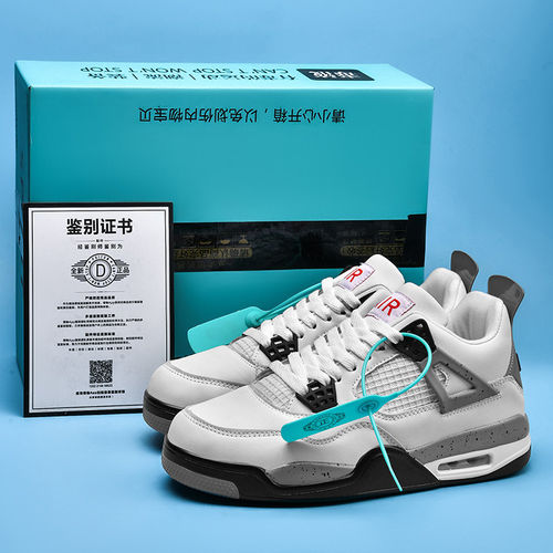 aj4电母白水泥灰兔子白蓝低帮正品篮球鞋男鞋女鞋aj3纯原莆田鞋子