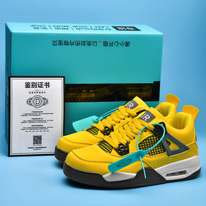 aj4电母白水泥灰兔子白蓝低帮正品篮球鞋男鞋女鞋aj3纯原莆田鞋子