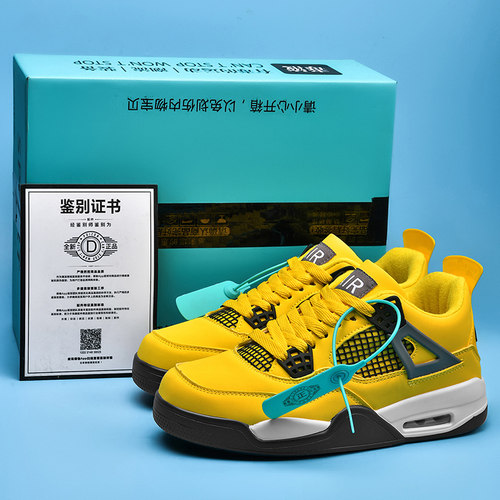 aj4电母白水泥灰兔子白蓝低帮正品篮球鞋男鞋女鞋aj3纯原莆田鞋子