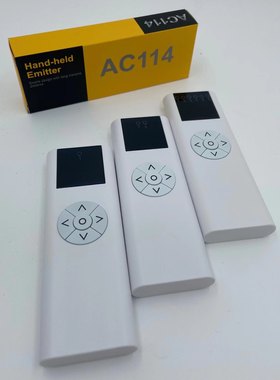 奥科AC114遥控器电动窗帘遥控器卷帘百叶天窗433频率配接收器控制
