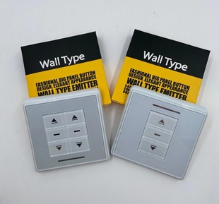 电动窗帘遥控器干触点遥控面板奥科AC125随意贴电动卷帘墙开关86