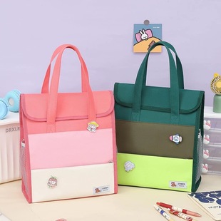 手提补习袋学生手拎书袋作业补课袋儿童男女多层大容量帆布拉链A4美术书袋文件袋补习班包定制印刷文字LOGO