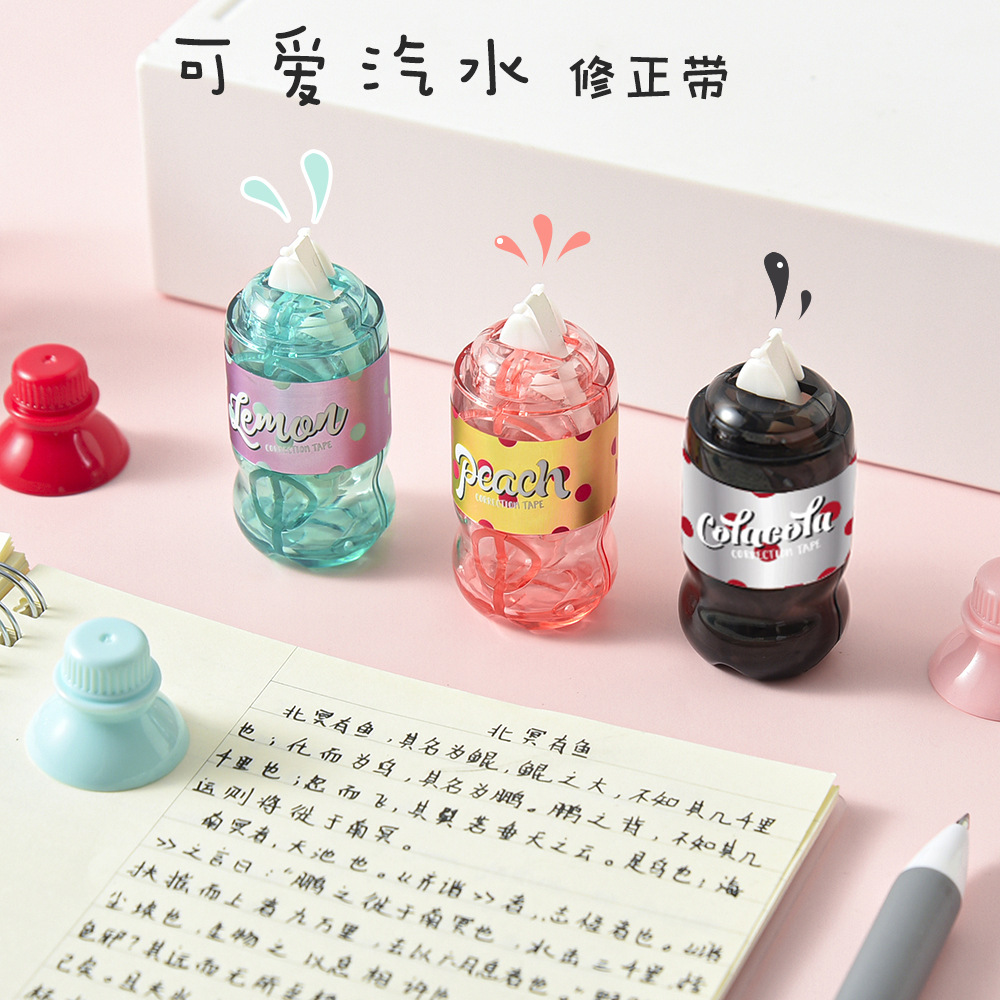 饮料汽水可爱造型6米足