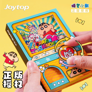 手帐本学生笔记本创意卡通可爱日记本解压彩页高颜值趣味摇摇游戏女孩记事本文具 蜡笔小新扭蛋机关口袋本新款