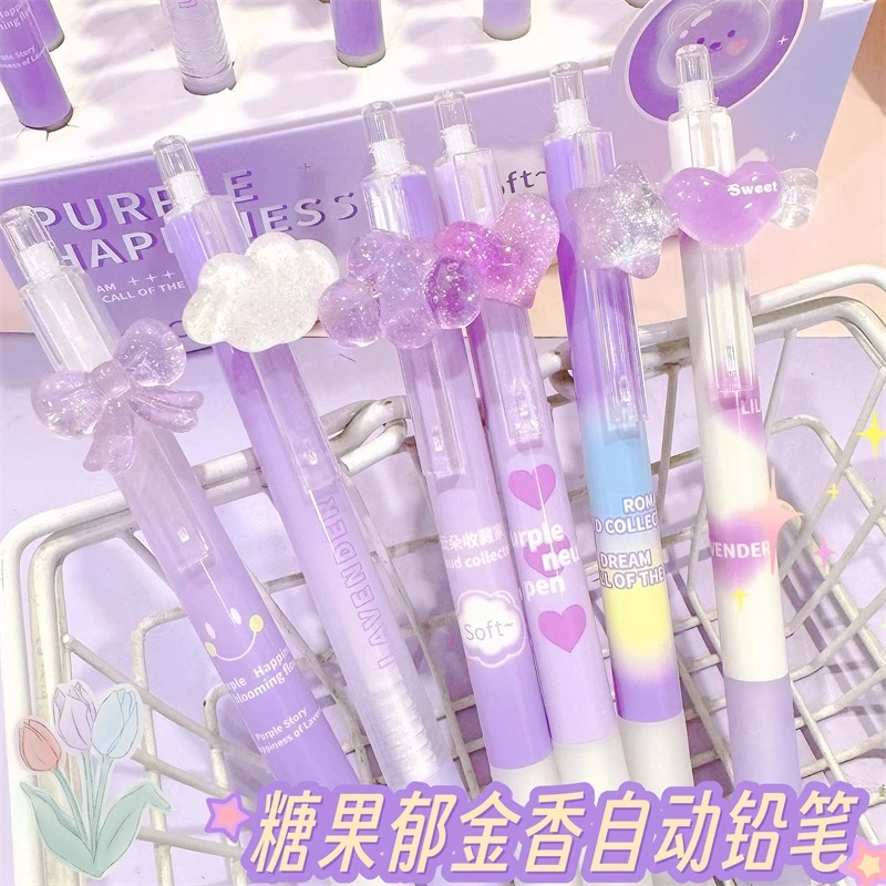尤美HB自动铅笔6支套装