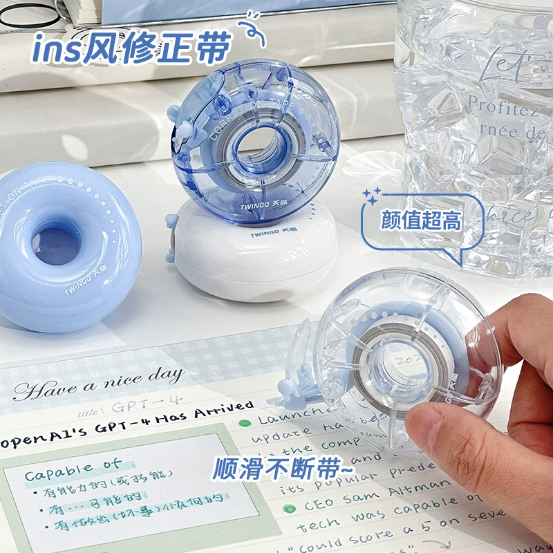 天高创意甜甜圈造型修正带