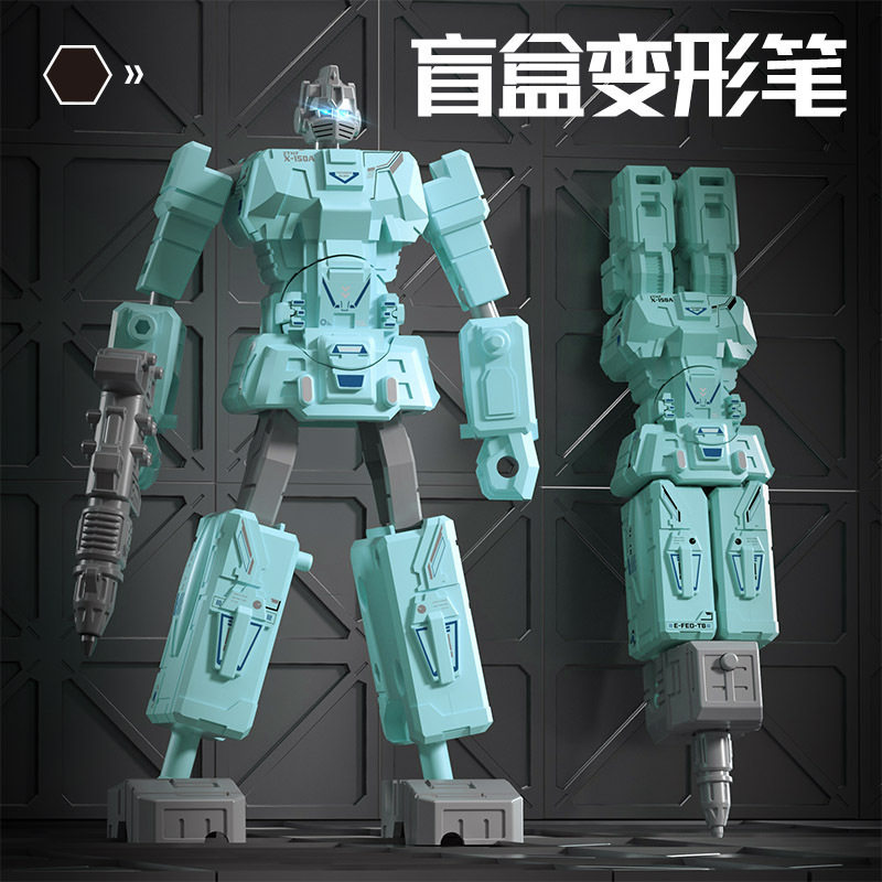 变形机器人圆珠笔中性笔可书写二合一玩具可变换形态中性笔网红创意趣味卡通可爱文具用品小学生奖品批发礼物