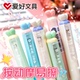 爱好可擦笔热敏按动中性笔三年级小学生专用高颜值魔力擦蓝色刷题笔复写魔易擦黑色水笔芯替换芯晶蓝圆珠笔