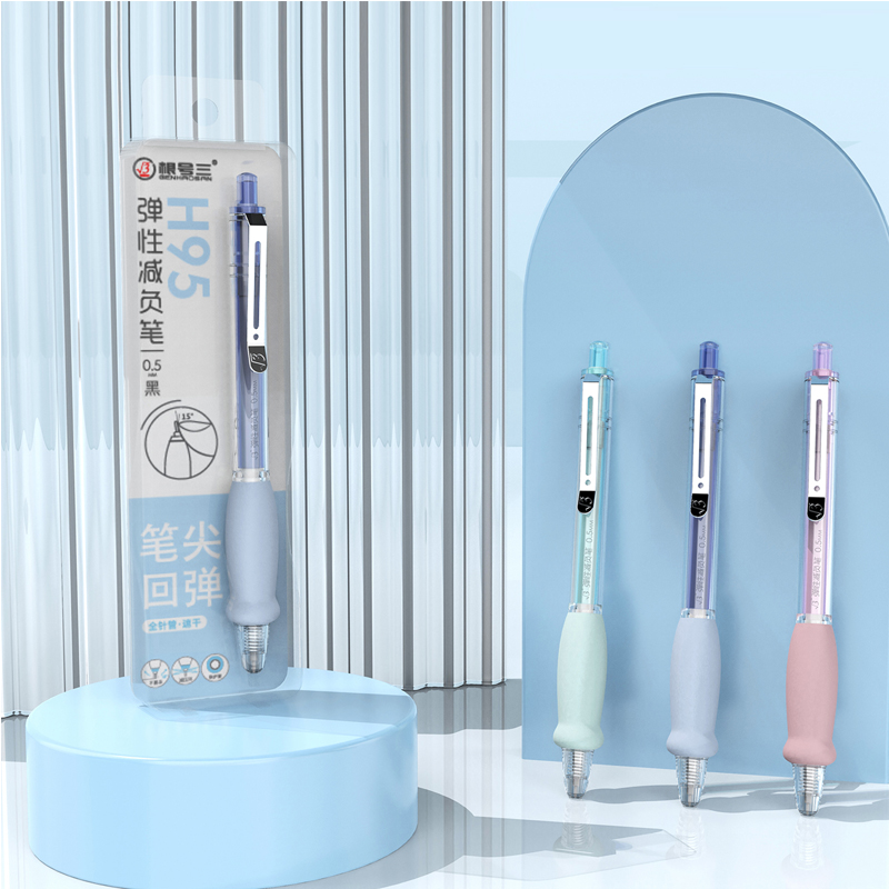 根号三新款减负笔弹性笔尖15度