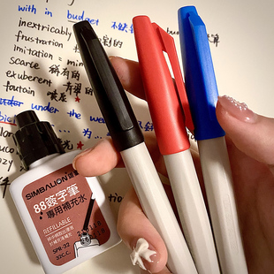 台湾雄狮88签字笔1.0书写草图笔学生用水性记号笔勾线笔可加墨水细头老师批改红笔标记笔画画美术专用描边笔