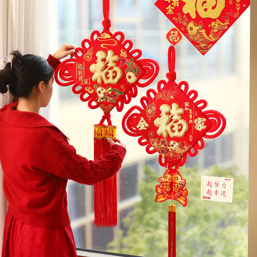 中国结挂件玄关电视墙装饰