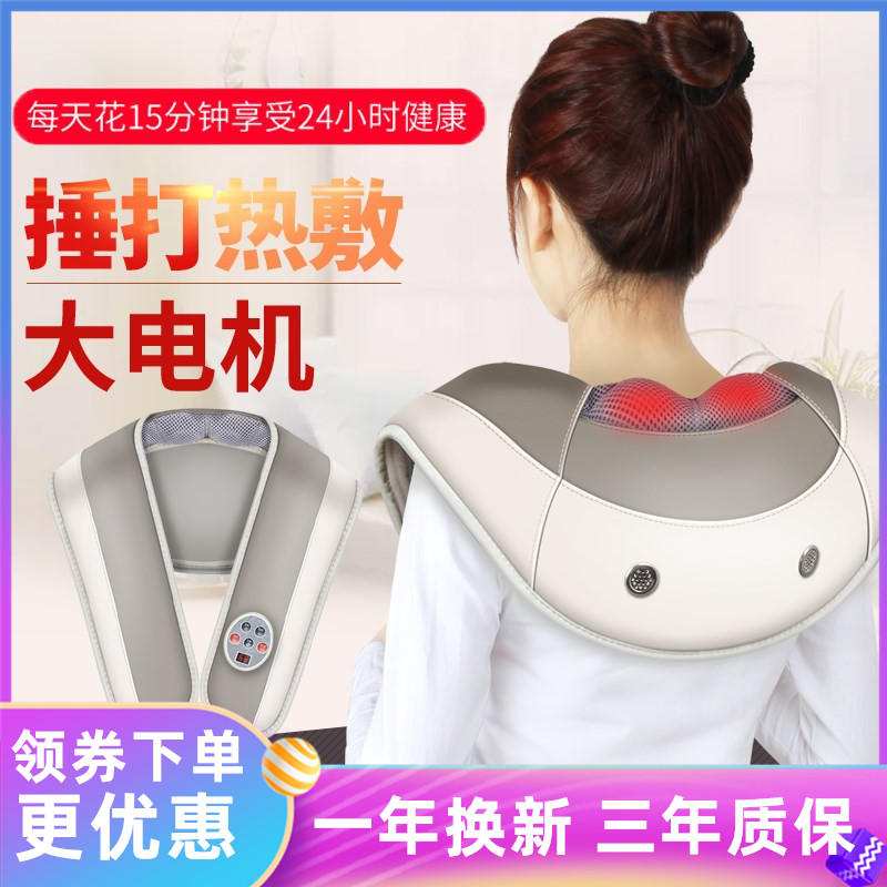 网友分享在meiguo.com的图片