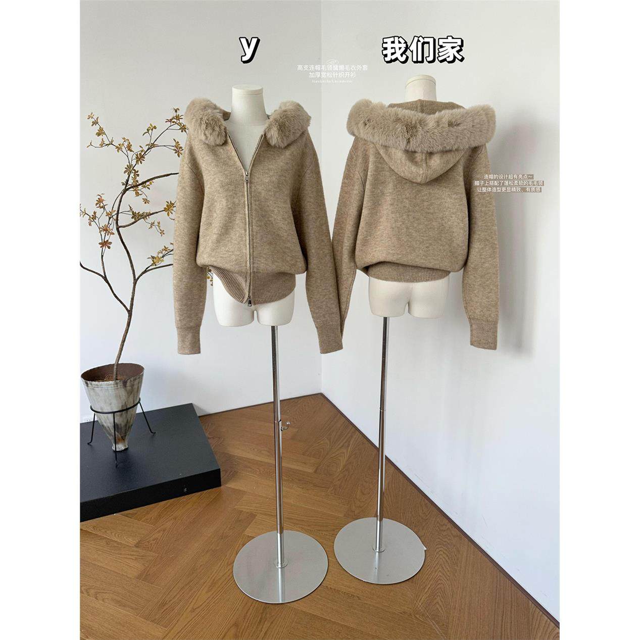 柒月末 高支连帽毛领慵懒毛衣外套女秋冬新款加厚宽松针织开衫,个性定制/设计服务/DIY,棉服工装,淘宝优惠券,粉丝福利购,淘宝优惠卷