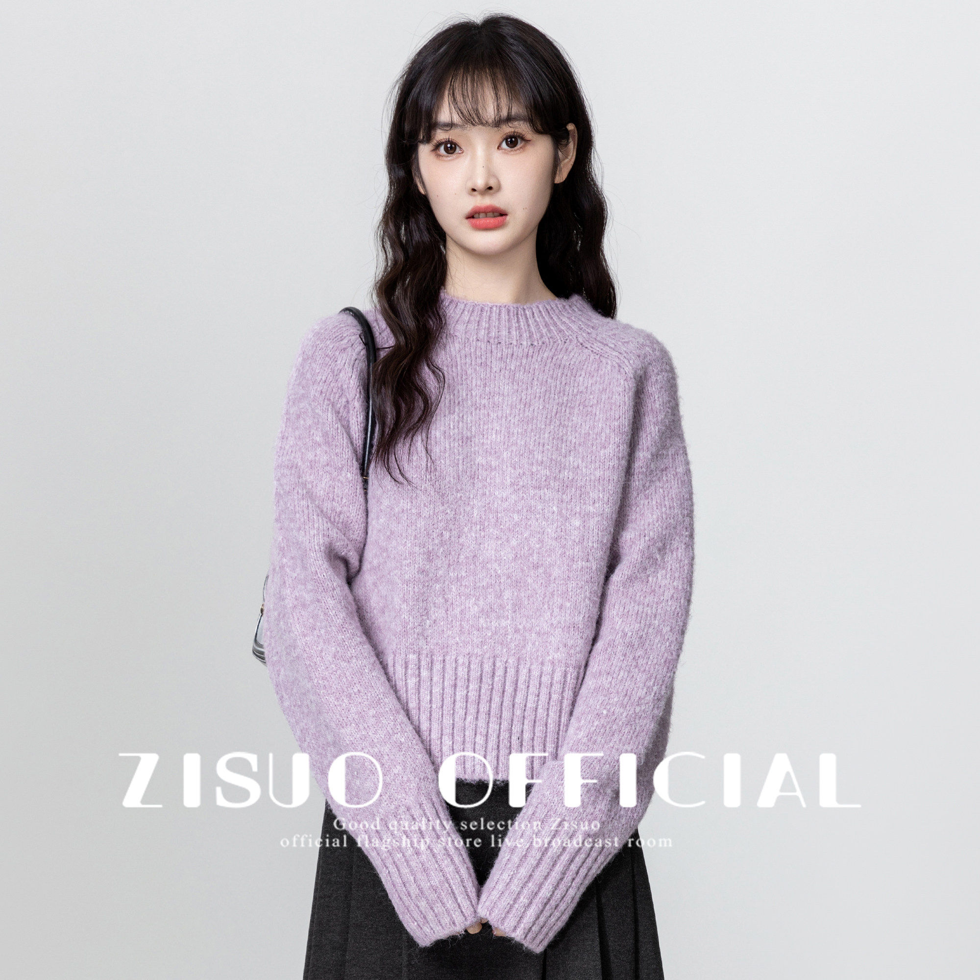 紫色半高领毛衣女加厚2025秋冬季新款软糯套头针织衫内搭短款上衣,个性定制/设计服务/DIY,棉服工装,淘宝优惠券,粉丝福利购,淘宝优惠卷