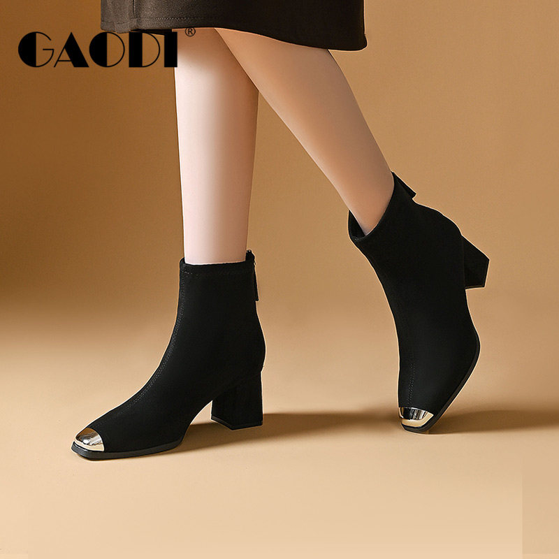 高蒂金属方头高跟短靴瘦瘦靴女冬季绒面弹力靴优雅时装靴,女鞋,时装靴,淘宝优惠券,粉丝福利购,淘宝优惠卷