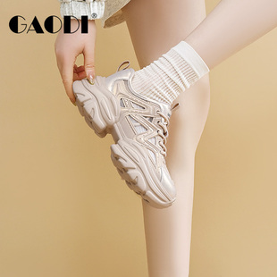 高蒂女款老爹鞋2026新款厚底增高女鞋透气百搭运动鞋夏天鞋子
