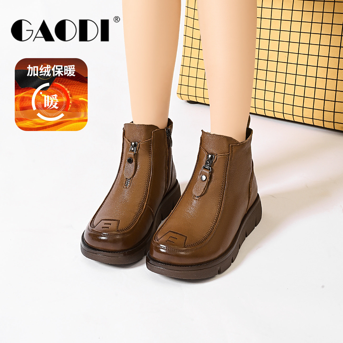 高蒂英伦风真皮女短靴冬季加绒保暖平底瘦瘦靴棕色侧拉链婆婆靴,女鞋,时装靴,淘宝优惠券,粉丝福利购,淘宝优惠卷