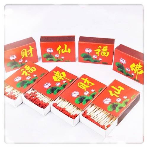 安全火柴老式家用火柴