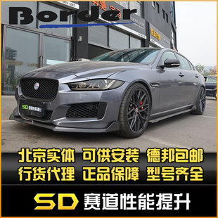 XEL XE 减震器绞牙避震博德BORDER绞牙S1操控型避震32段阻尼可调