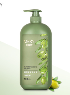 美露华洗发露清洁头发污垢油脂