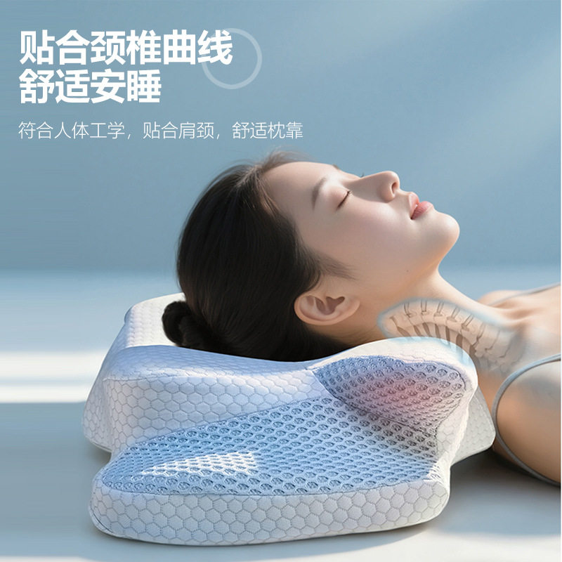 新款按摩枕头护颈椎抑菌充电款颈部记忆棉多功能助睡眠按摩仪跨境,个人护理/保健/按摩器材,按摩靠垫/坐垫,淘宝优惠券,粉丝福利购,淘宝优惠卷