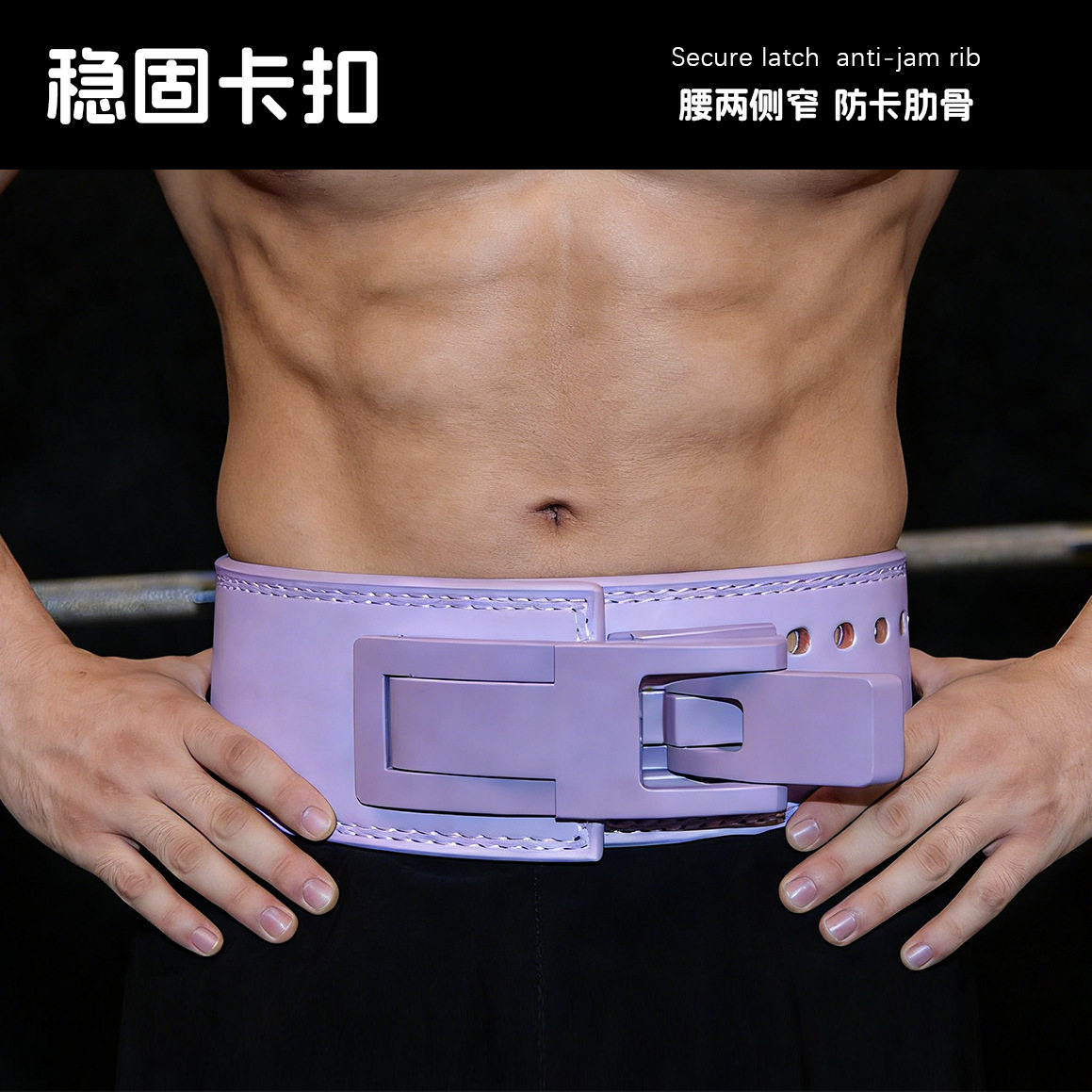 valeo健身牛皮护腰装备 成人深蹲硬拉力量举护腰带运动护具,运动/瑜伽/健身/球迷用品,运动护腰,淘宝优惠券,粉丝福利购,淘宝优惠卷