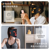 跨境LED光谱仪七彩光子嫩肤仪便携式 大排灯嫩肤光照红光美容面罩