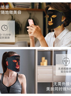 跨境LED光谱仪七彩光子嫩肤仪便携式大排灯嫩肤光照红光美容面罩