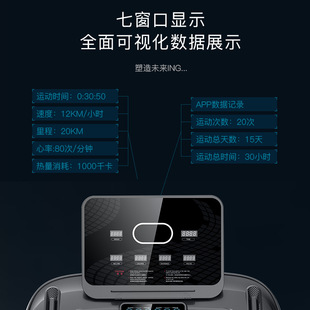 商用跑步机电动坡度健身房跨境跑步机室内家用treadmil爬坡跑步机
