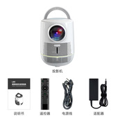 跨境便携式 投影机 4K超高清投影仪家用安卓家庭影院H10视频便携式