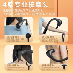 弯头筋膜枪敲打锤电动按摩器 手持按摩锤敲打锤腿部肩捶背器敲背