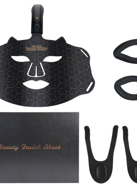 跨境led红蓝光红外光面罩美容家用光子硅胶光谱面膜仪大排灯定制