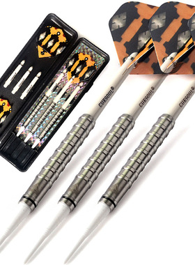 CUESOUL/Q獣 18克钨钢镖软式飞镖比赛级飞镖针软式飞镖CSTSTD003