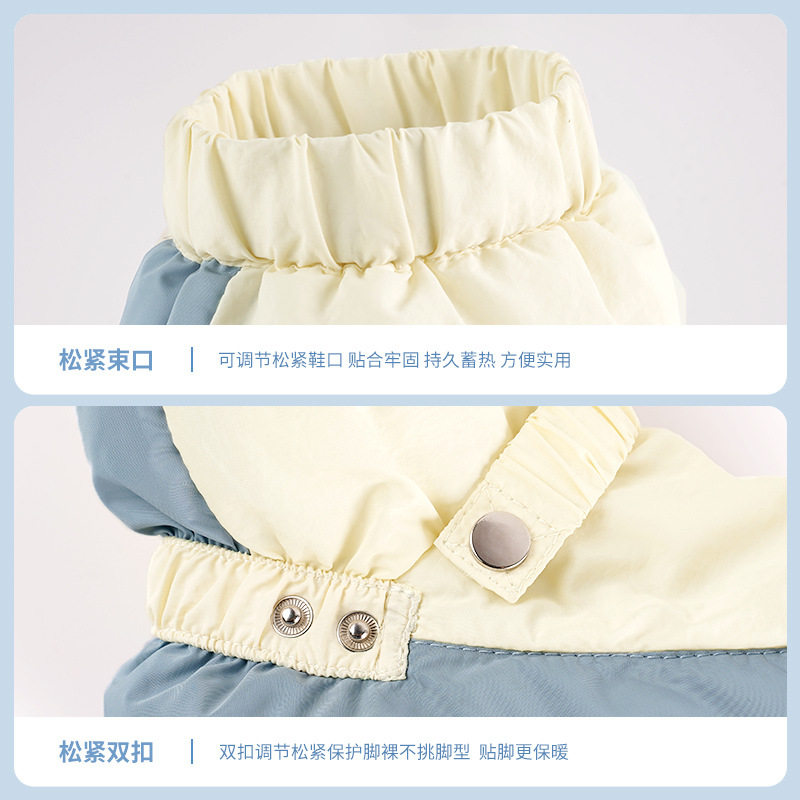 舞蹈保暖靴秋冬加绒拼色热身跳舞棉鞋成人女芭蕾舞软底练功鞋,运动/瑜伽/健身/球迷用品,街舞鞋,淘宝优惠券,粉丝福利购,淘宝优惠卷