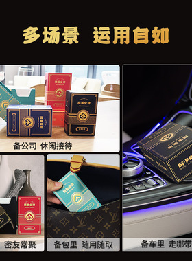 【掼蛋l3+】高端掼蛋1条6副日本310g黑芯60*97