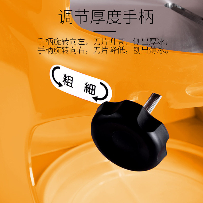 商用雪花刨冰机绵绵冰机奶茶店设备全自动碎冰机带罩美规可定110V,厨房电器,其它厨房家电,淘宝优惠券,粉丝福利购,淘宝优惠卷