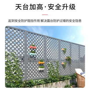 白色网格栅栏围栏遮丑围墙装饰防腐木篱笆区域隔断防褪色网片花架
