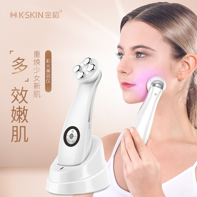 家用金稻美容仪器面部精华导入仪按摩器跨境kd9900礼盒装便携,美容美体仪器,电子美容仪（非器械）,淘宝优惠券,粉丝福利购,淘宝优惠卷