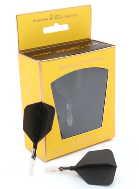 CUESOUL/Q獣ROST T19飞镖尾翼双色镖叶耐用配件飞标一体尾巴标翼