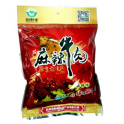 重庆巫溪新店特产原野丰麻辣牛肉干五香手撕零食四川小吃2包包邮