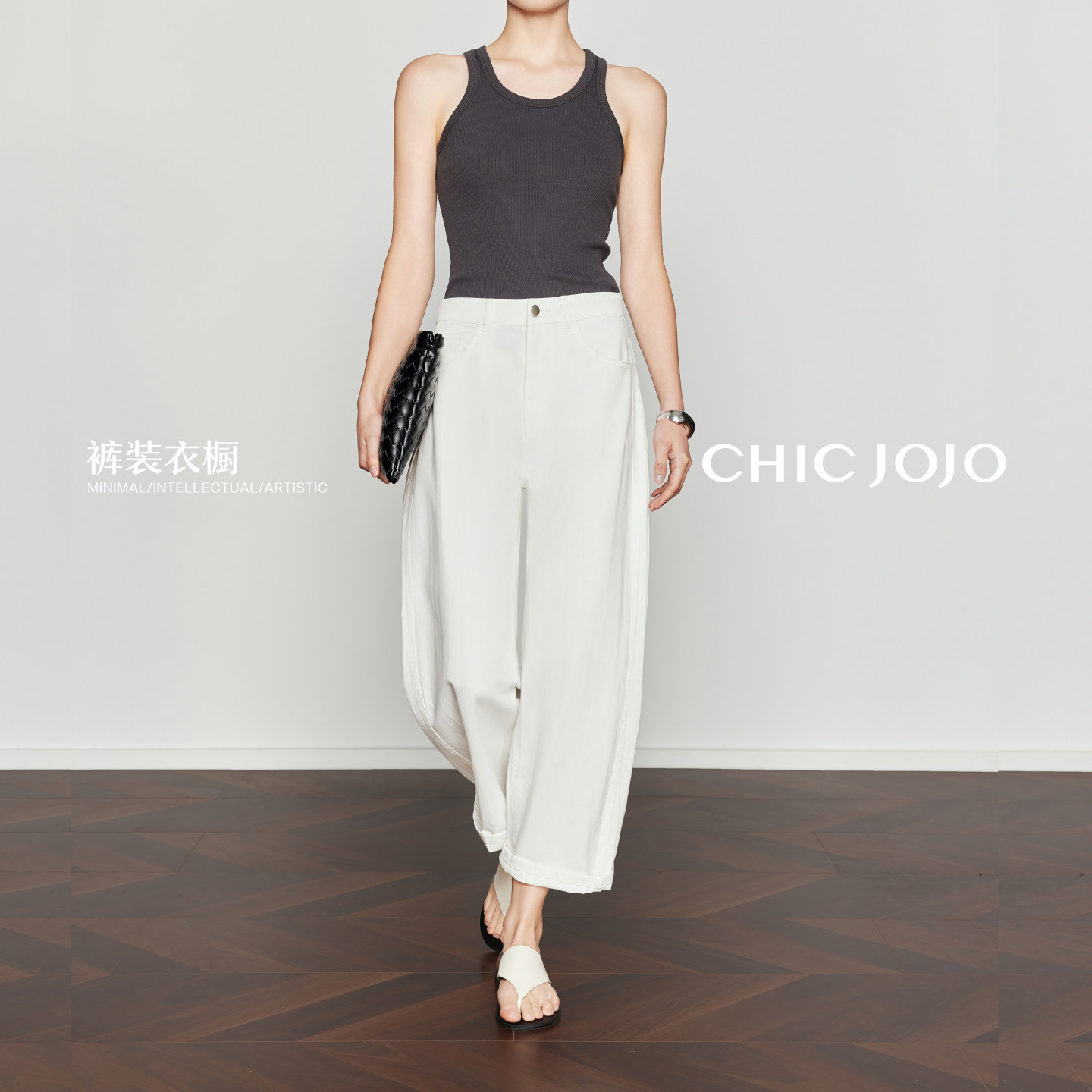 CHICJOJO休闲九分香蕉牛仔裤