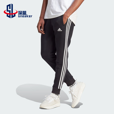 Adidas/阿迪达斯正品冬季新款男子针织加绒运动长裤IB4030