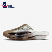 耐克正品 休闲运动拖鞋 MMW Nike Slide男女同款 DH1258 200