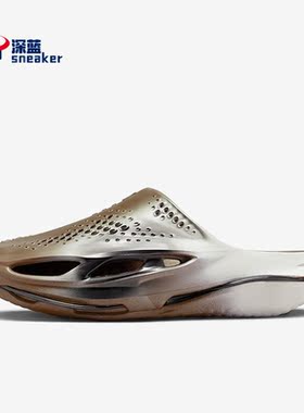 Nike/耐克正品MMW 5 Slide男女同款休闲运动拖鞋DH1258-200