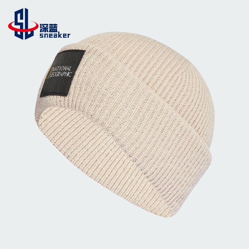 Adidas/阿迪达斯正品夏季新款男女针织时尚运动休闲毛线帽HY4344,运动包/户外包/配件,运动帽,淘宝优惠券,粉丝福利购,淘宝优惠卷