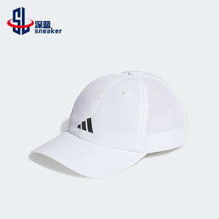 新款 Adidas 阿迪达斯正品 夏季 运动帽户外休闲帽子IC2069