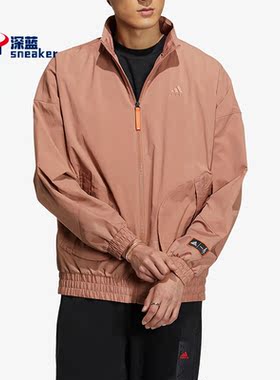Adidas/阿迪达斯正品春季新款男子运动休闲夹克外套HZ3038