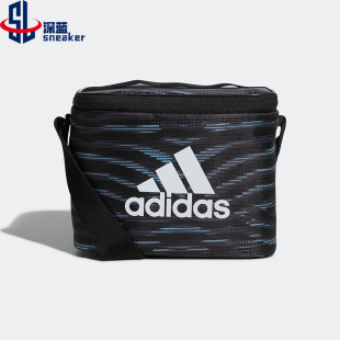 阿迪达斯正品 Adidas 便携冷藏袋男女运动健身单肩背包H64766