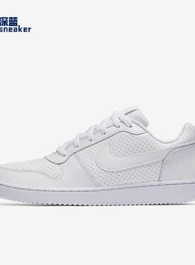 Nike/耐克正品新款男子低帮时尚休闲耐磨运动鞋838937-111