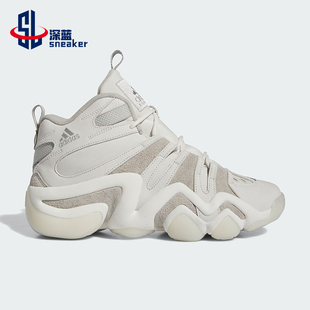 8男士 Adidas CRAZY 复古中帮运动篮球鞋 阿迪达斯正品 IE7230